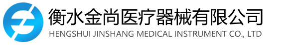 鄧氏