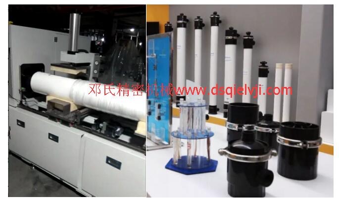 新產(chǎn)品|鄧氏DS2-Q700全自動組件切割機，用于鋸切PVC濾芯管發(fā)往河北